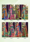 Meenakari By Sanskar Fancy Cotton Sarees Wholesale In India