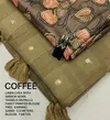 Kc 626 Traditional Wear Linen Printed Fancy Saree Wholesale Clothing Suppliers In India