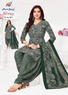 Royal Patiyala Vol 5 By Nand Gopal Premium Cotton Printed Dress Material Wholesale Suppliers In Mumbai