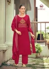 Nikhaar By Woodee Slub Rayon Kurti With Bottom Dupatta