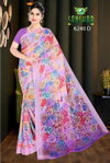 Pallavi Ijk By Sanskar Georgette Daily Wear Fancy Saree Wholesale Suppliers In Mumbai