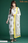 Indo Era 2610 Pure Cotton Printed Kurti With Bottom Dupatta Wholesale Online