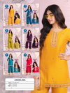 Angelina By Kaya Party Wear Vichitra Co Ord Set Exporters In India

