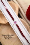 Original Silver Bachu Rakhi 5 Wholesale Online