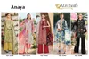 Anaya By Alzohaib Cotton Dupatta Pakistani Salwar Suits Wholesale Online
