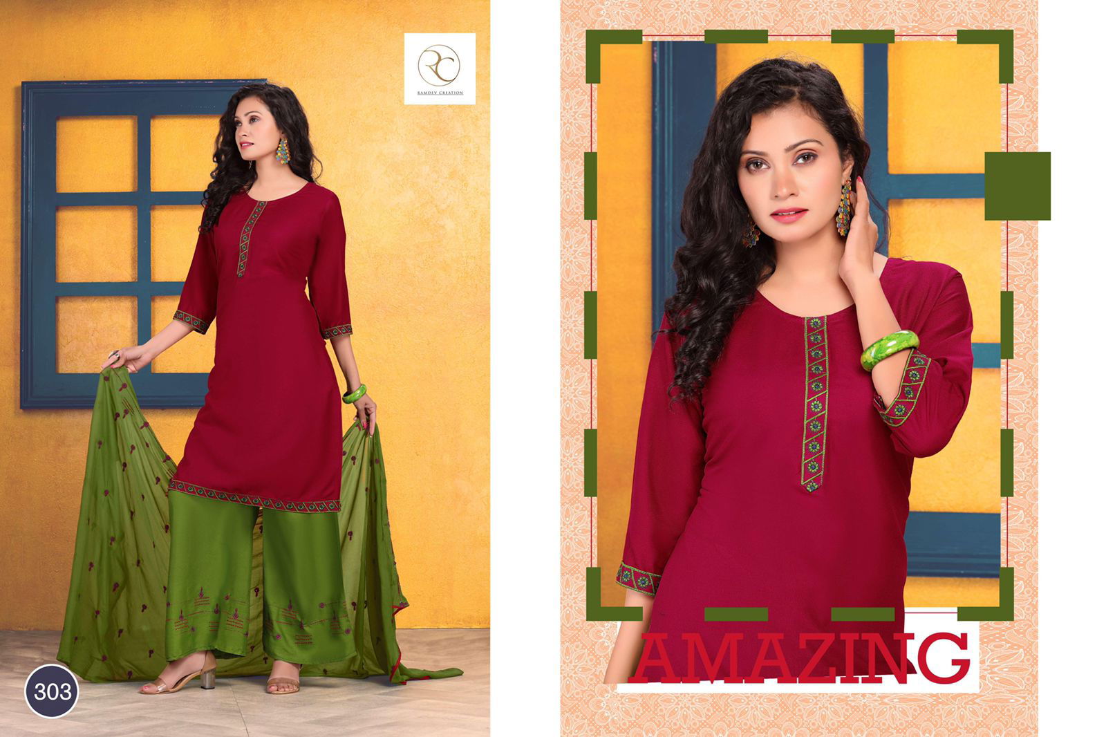 Rc Sawariya 11 Fancy Daily Wear Rayon Latest Ready Made Collection