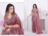 Mehek 763 A TO E Raina Net Party Wear Saree Surat Wholesale Market