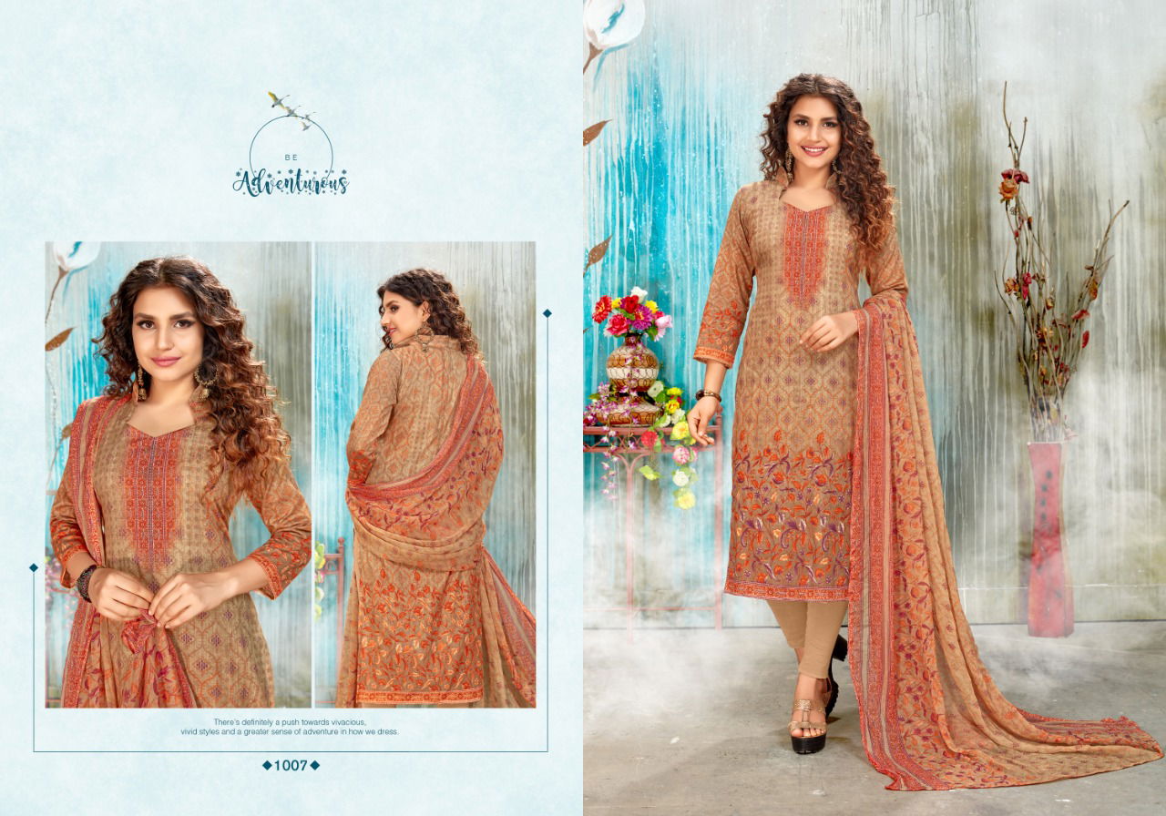 Anita Kesariya Suhani Designer Dress Materials 251 Casual Regular Wear Pure Cambric Color Set Matching Dress Material Collection