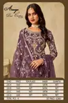 Aanaya Vol 235 By Dani Satin Net Designer Salwar Kameez Wholesale Clothing Distributors In India
