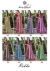 Rekha By Kashvi Moss Brasso Foil Occasion Wear Sarees Exporters In India
