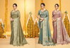 Asika Silk By Bunawat Assam Silk Occasion Wear Saree Wholesale Price In Surat
