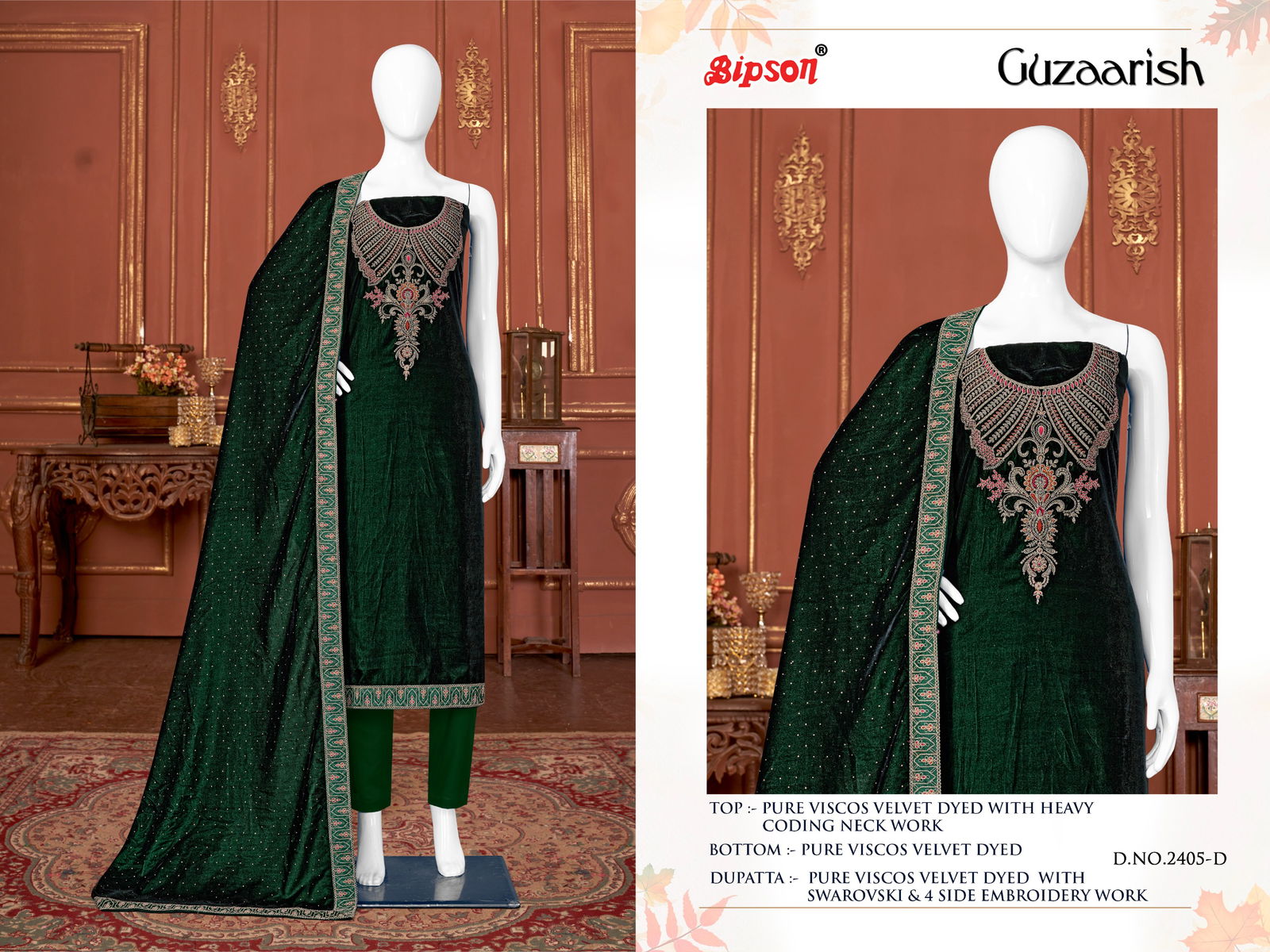 Bipson Gzaarish 2405 Viscose Velvet Printed Dress Material Catalog
