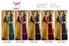Asma By Sajida Georgette Embroidery Pakistani Salwar Suits Suppliers In India