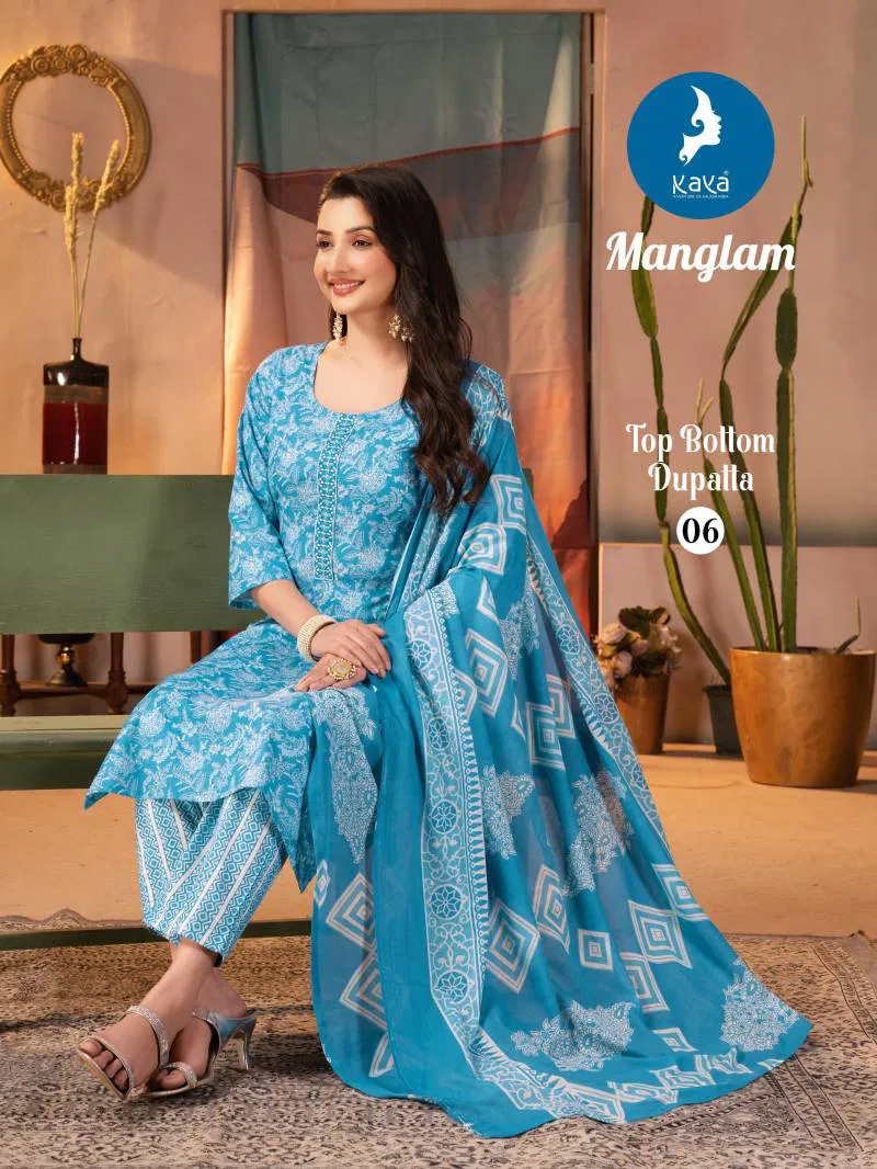Manglam By Kaya Cotton Printed Kurti Pant With Dupatta Bulk Orders In India