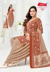 Prime Patiyala Vol 11 By Jash Cotton Printed Dress Material Exporters In India

