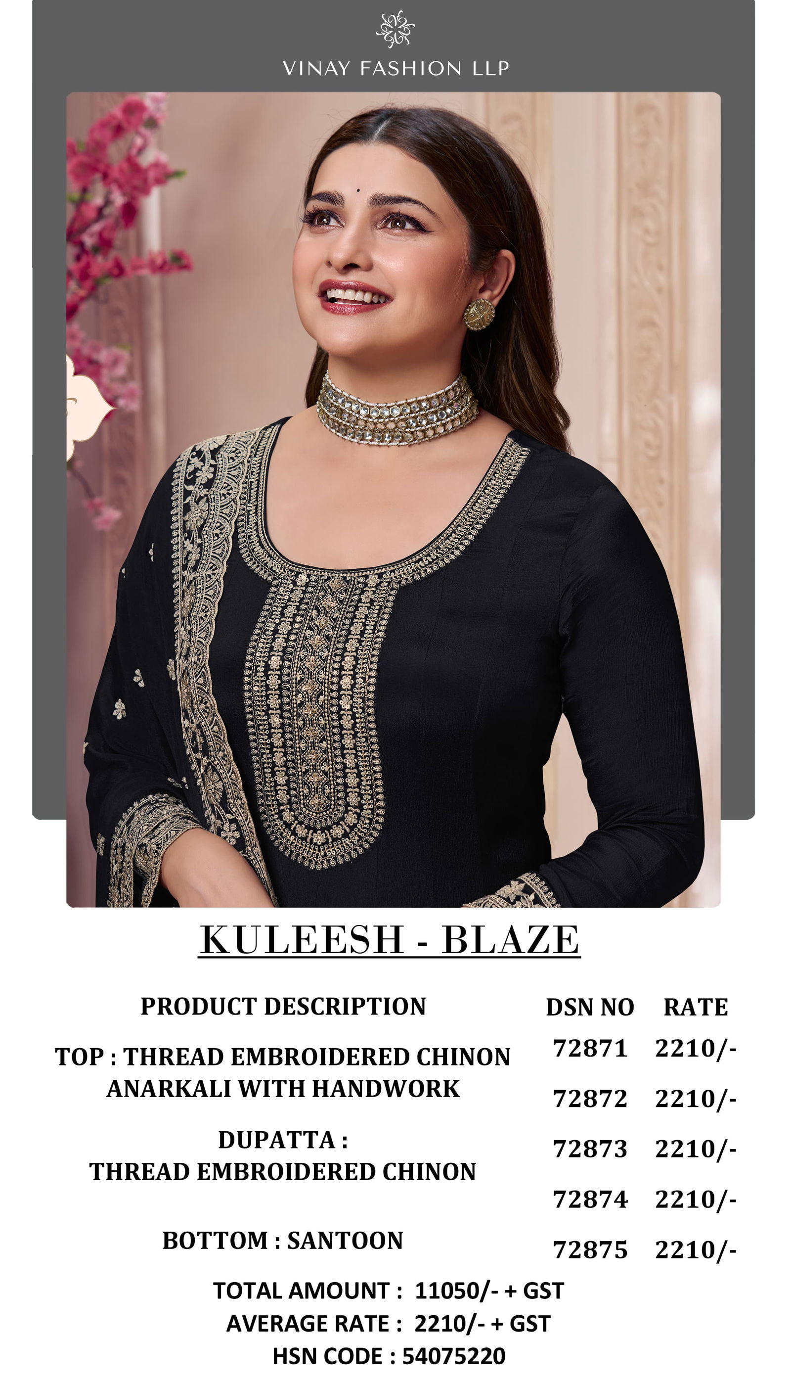 Blaze By Vinay Kuleesh Chinon Designer Salwar Suit Exporters In India