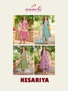 Kesariya By Aanchi Roman Shimmer Surat Kurti With Bottom Dupatta Wholesale Market