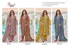 Kt 237 By Shree Viscose Maslin Printed Surat Salwar Suits Wholesale Market