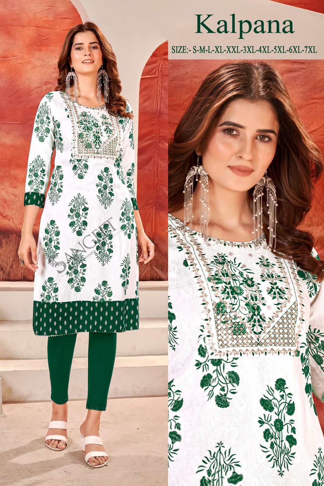 Kalpana Rayon Khadi Gold Printed Kurtis Catalog