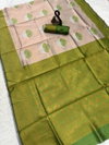 Satani 45228 Banarasi Soft Silk Printed Saree Wholesale Shop In Surat
