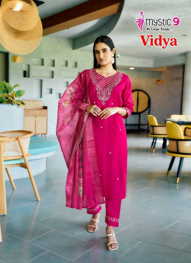 Vidya Vol 1 By Mystic 9 Vertican Dobby Kurti With Bottom Dupatta Online Wholesale