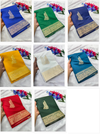 Kc 347 Soft Banarasi Silk Resham Weaved Premium Saree Bulk Orders In India