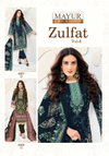 Zulfat Vol 6 By Mayur Cotton Printed Karachi Dress Material Wholesalers In Surat
