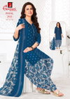 Payal Vol 11 By Ganpati Cotton Printed Online Dress Material Wholesale