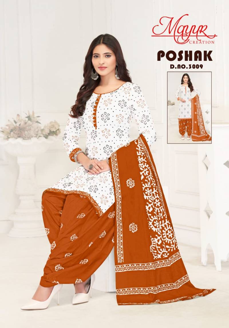 Poshak Vol 3 By Mayur Cotton Printed Surat Dress Material Wholesale Online