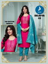 Eklavya By Kaya Vertican Stylish Kurti With Bottom Dupatta Suppliers In India