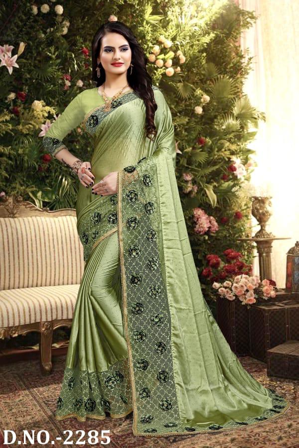 Naree Heavy Resham And Embroidery Work Beautiful Border And Flower