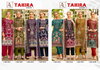 Tahira Vol 3 By Alok Suit Viscose Rayon Printed Surat Dress Material Wholesale Market