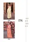Neha Silk By Rajpath Pure Satin With Zari Weaving Work Saree