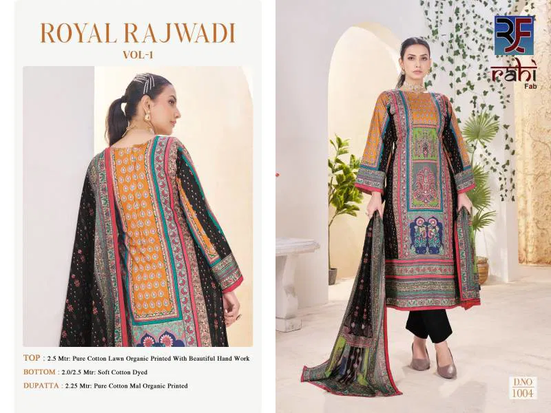 Royal Rajwadi Vol 1 By Rahi Fab Cotton Printed Dress Material Suppliers In India