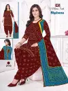 Ms Shabana Vol 21 Cotton Printed Dress Material Wholesale Price In Surat
