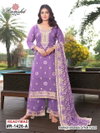 Ramsha R 1426 A To D Organza Pakistani Readymade Suits Suppliers In India