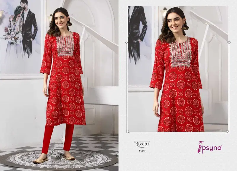 Rivaaz Vol 5 By Psyna Rayon Readymade Kurti Wholesale Price In Surat