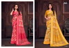 Sreya By Bela Trendy Bright Silk Sarees Wholesale Price In Surat