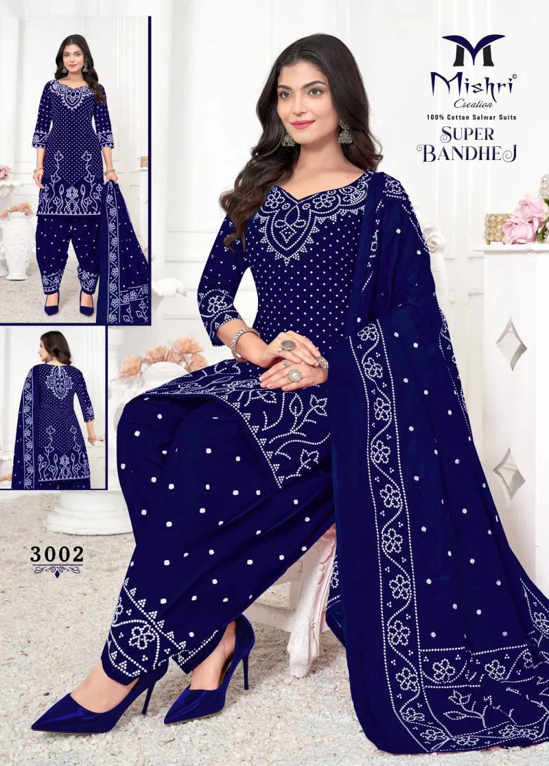 Super Bandhej Vol 03 By Mishri Cotton Printed Dress Material Wholesale Market In Surat