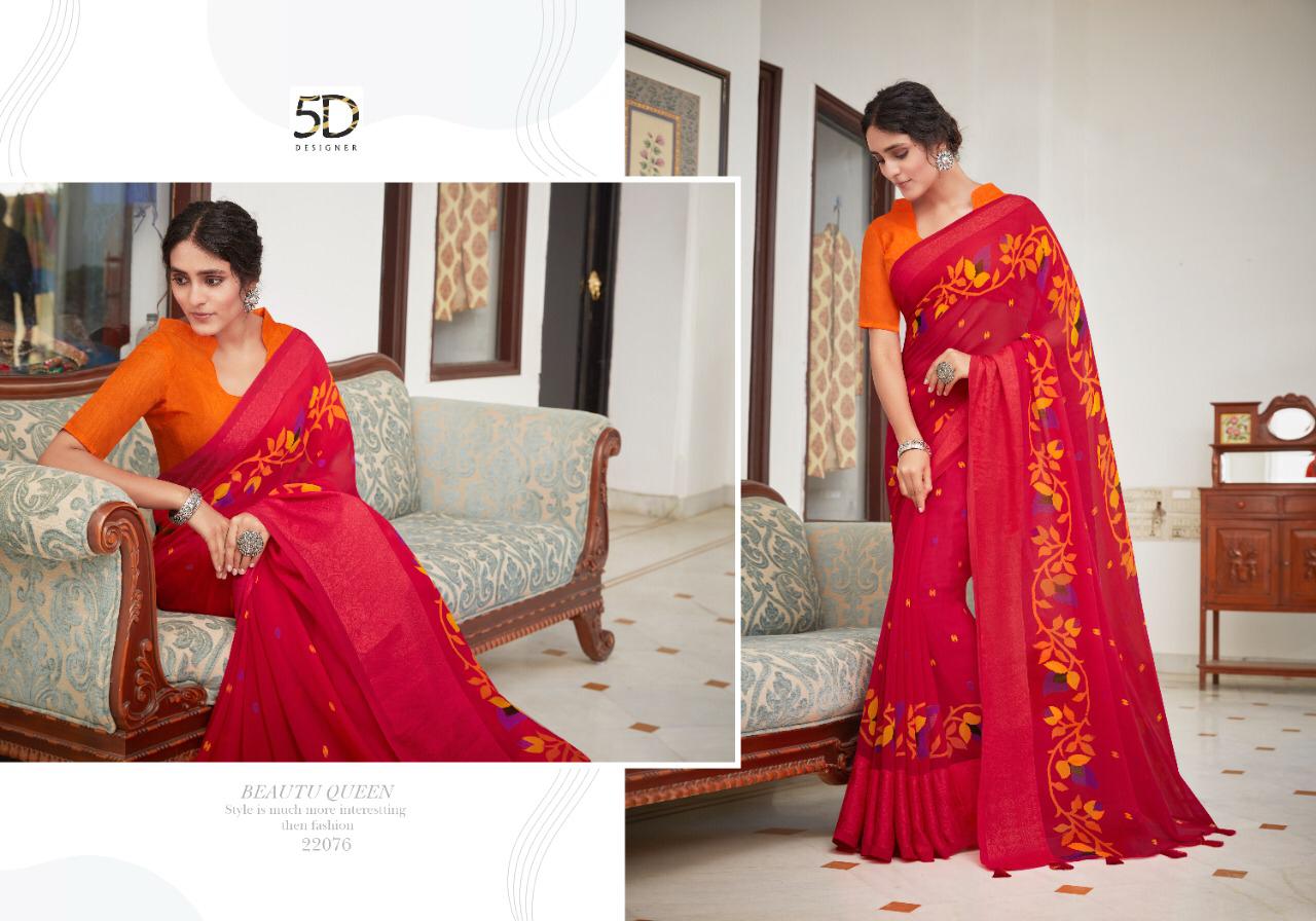 5D AMBER VOL-6 Fancy Printed Casual Wear Georgette Jacquard Border Saree Collection 