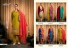 Rangrez By Meher Dobby Embroidery Wholesale Kurti With Bottom Dupatta In India