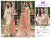 Zahra Rubab Vol 2 By Al Khushbu Georgette Pakistani Suits Suppliers In India