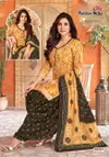 Bandhani Vol 40 By Patidar Cotton Printed Wholesale Dress Material In India