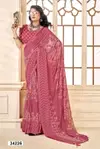 Ratnavali Vol 2 By Vallabhi Georgette Printed Daily Wear Saree Suppliers In India
