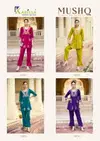 Mushq By Karissa Viscose Roman Co Ord Set Wholesale Market In Surat
