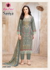 Saniya Vol 5 by Nafisa Cotton Digital Printed Dress Material Orders In India