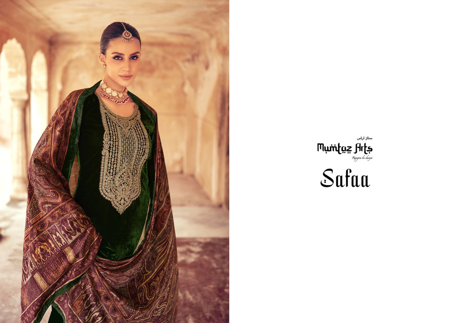 Safaa By Mumtaz Arts Velvet Print Kurti bottom With Dupatta Dress Material Catalog