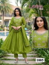Lavina Vol 1 Roman Silk Embroidery Wholesale Anarkali Kurti Set In India