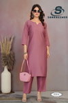 Rainbow Vol 1 By Sankheswer Vertican Plain Kurti With Bottom Suppliers In India