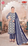 Anushka Vol 1 By St Soft Cotton Dress Material Wholesale Market In Surat